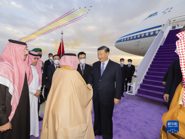 Xi Jinping KSA Visit - 2022